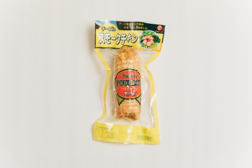 スモークチキン